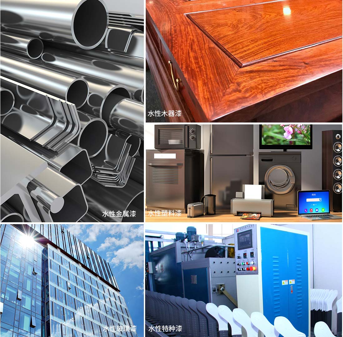 青岛光辉彩饰有限公司